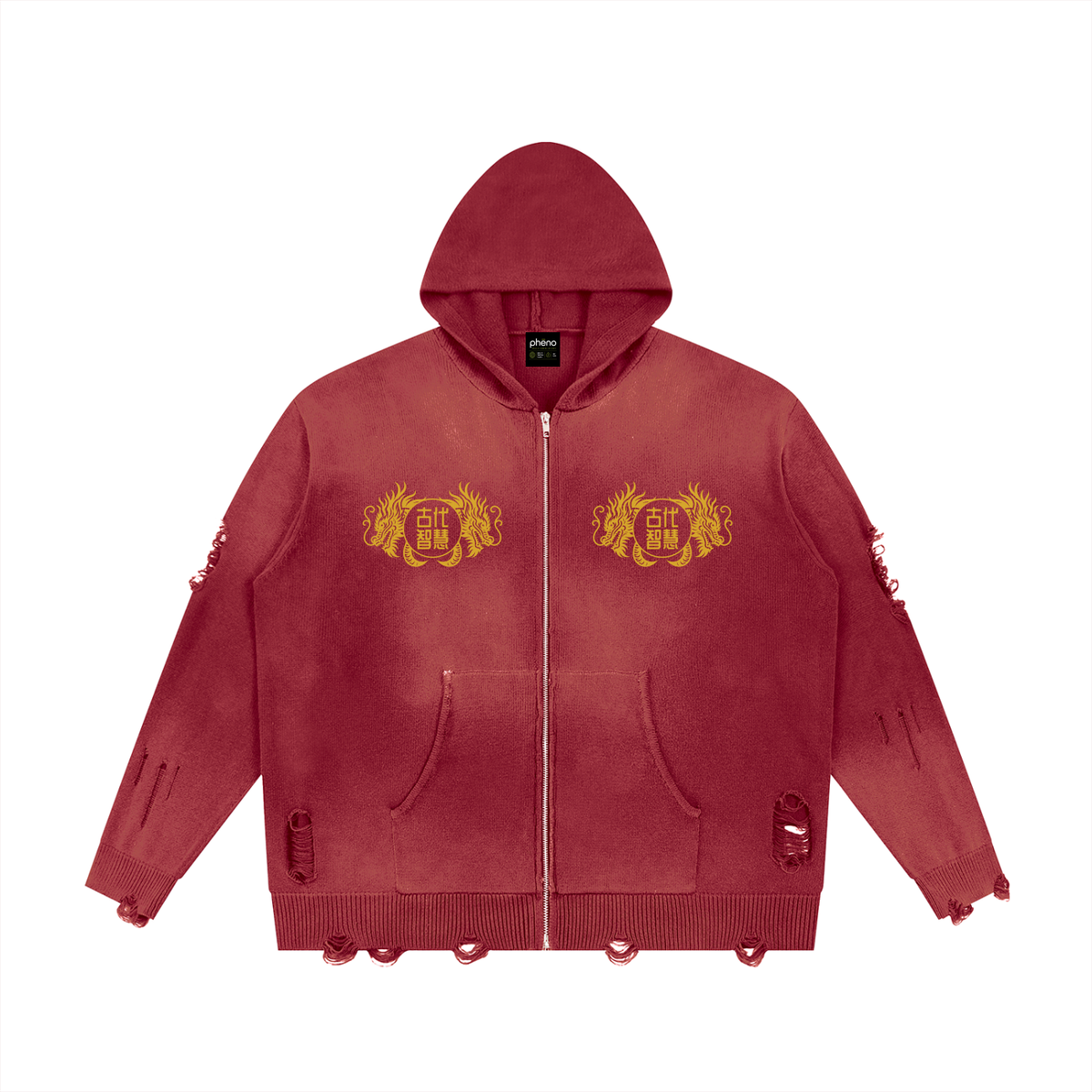 Dragon Royale Unisex Distressed Full Zip Sweater